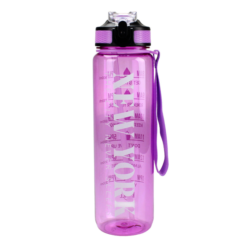 New York Water Bottle - 900 ML